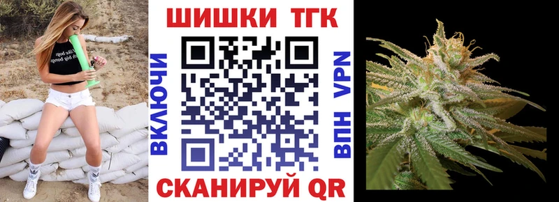  Кокаин Жиздра
