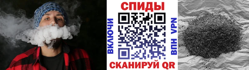 БУТИРАТ 1.4BDO  Жиздра 
