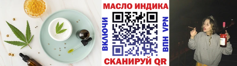 Печенье с ТГК марихуана  цены наркотик  Жиздра 