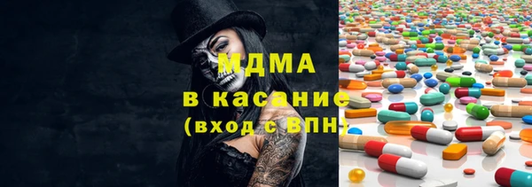 mix Верхнеуральск