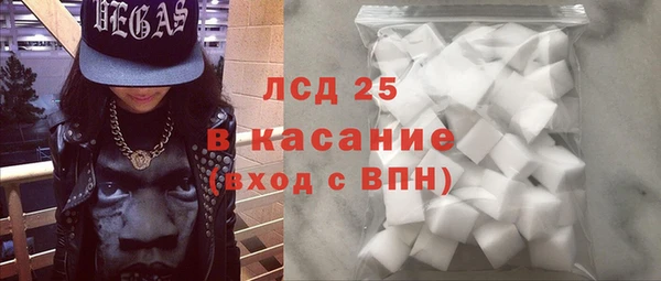 альфа пвп Вязники