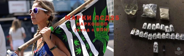 mix Верхнеуральск