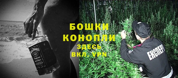 альфа пвп Вязники