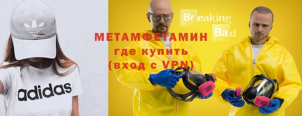 mix Верхнеуральск