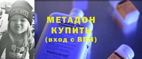 мяу мяу мука Сафоново