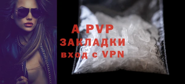 mix Верхнеуральск