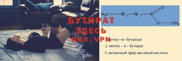 mix Верхнеуральск