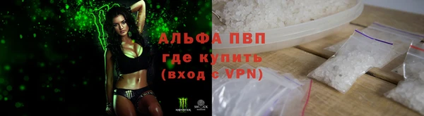 mix Верхнеуральск