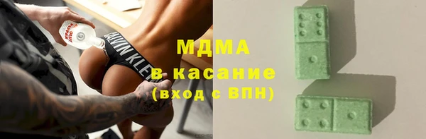 mix Верхнеуральск