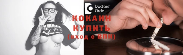 mix Верхнеуральск
