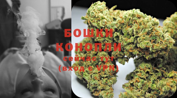 альфа пвп Вязники