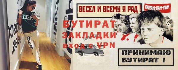 mix Верхнеуральск
