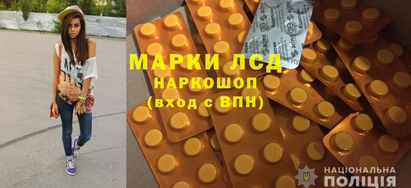 твердый Верея