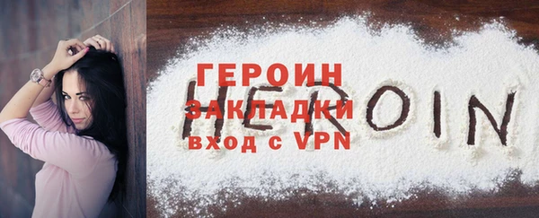 твердый Верея