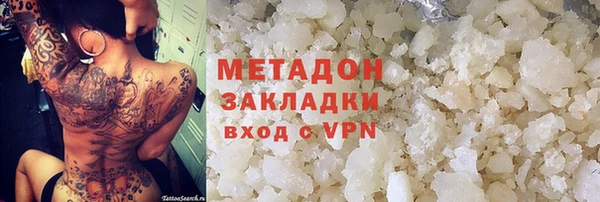 mix Верхнеуральск