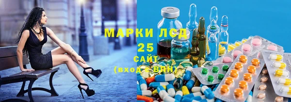твердый Верея