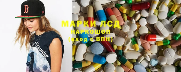 синтетический гашиш Верхний Тагил