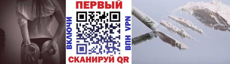 мега ссылка  Жиздра  Первитин пудра 