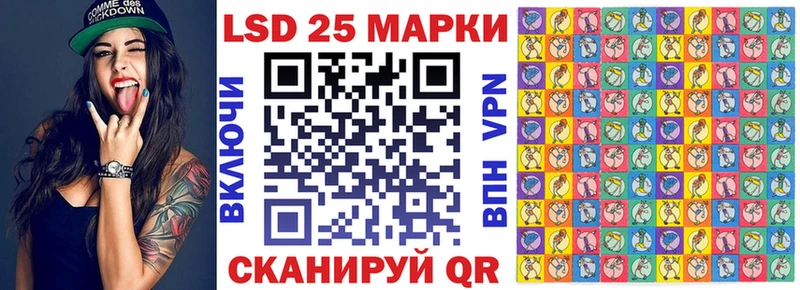 Марки N-bome 1,8мг  закладки  Жиздра 
